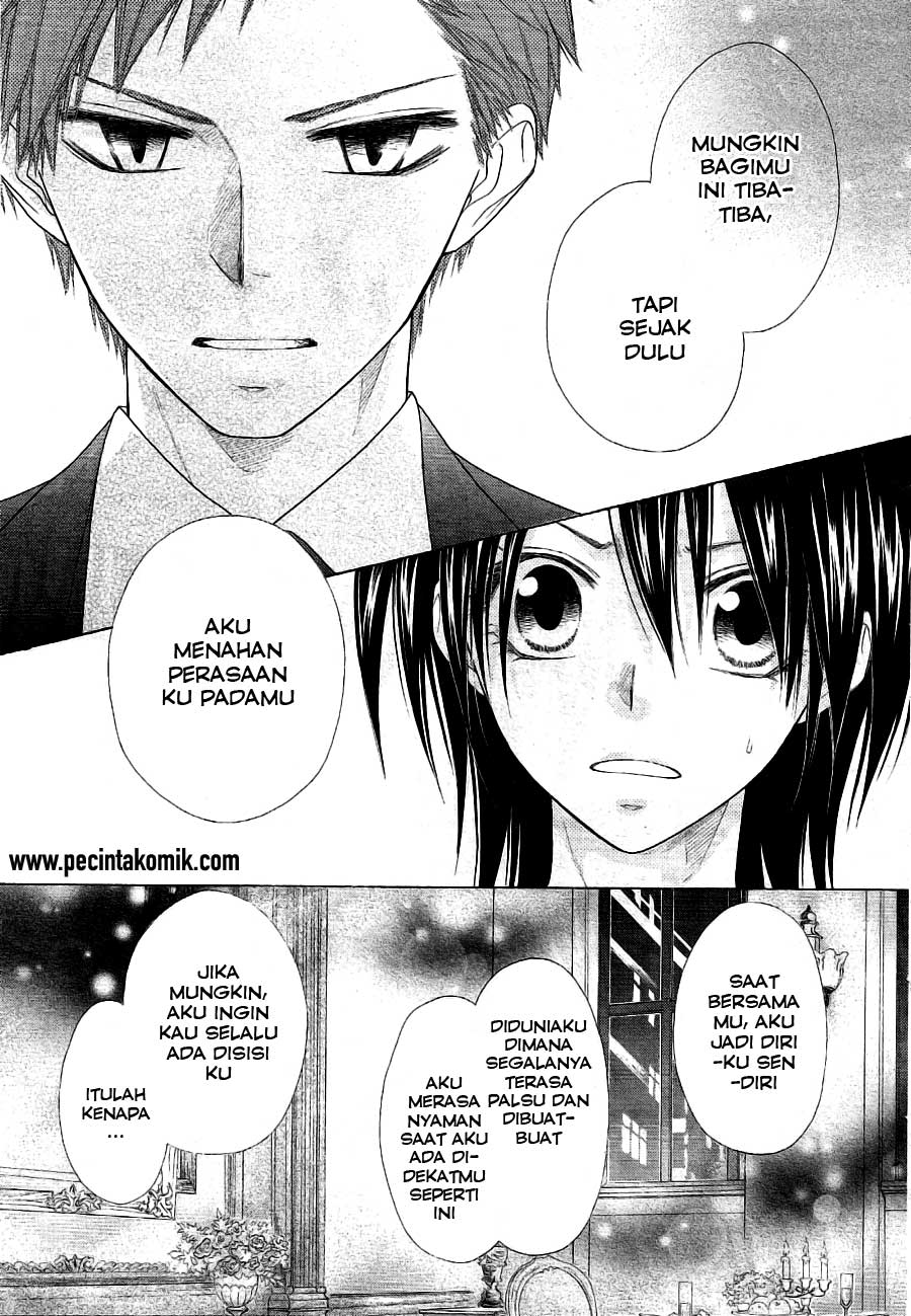 kaichou-wa-maid-sama - Chapter: 50