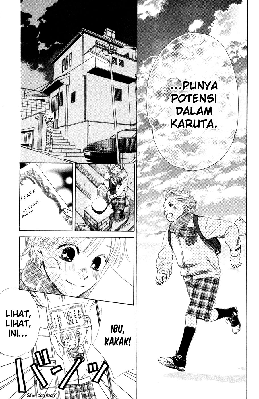 chihayafuru - Chapter: 2