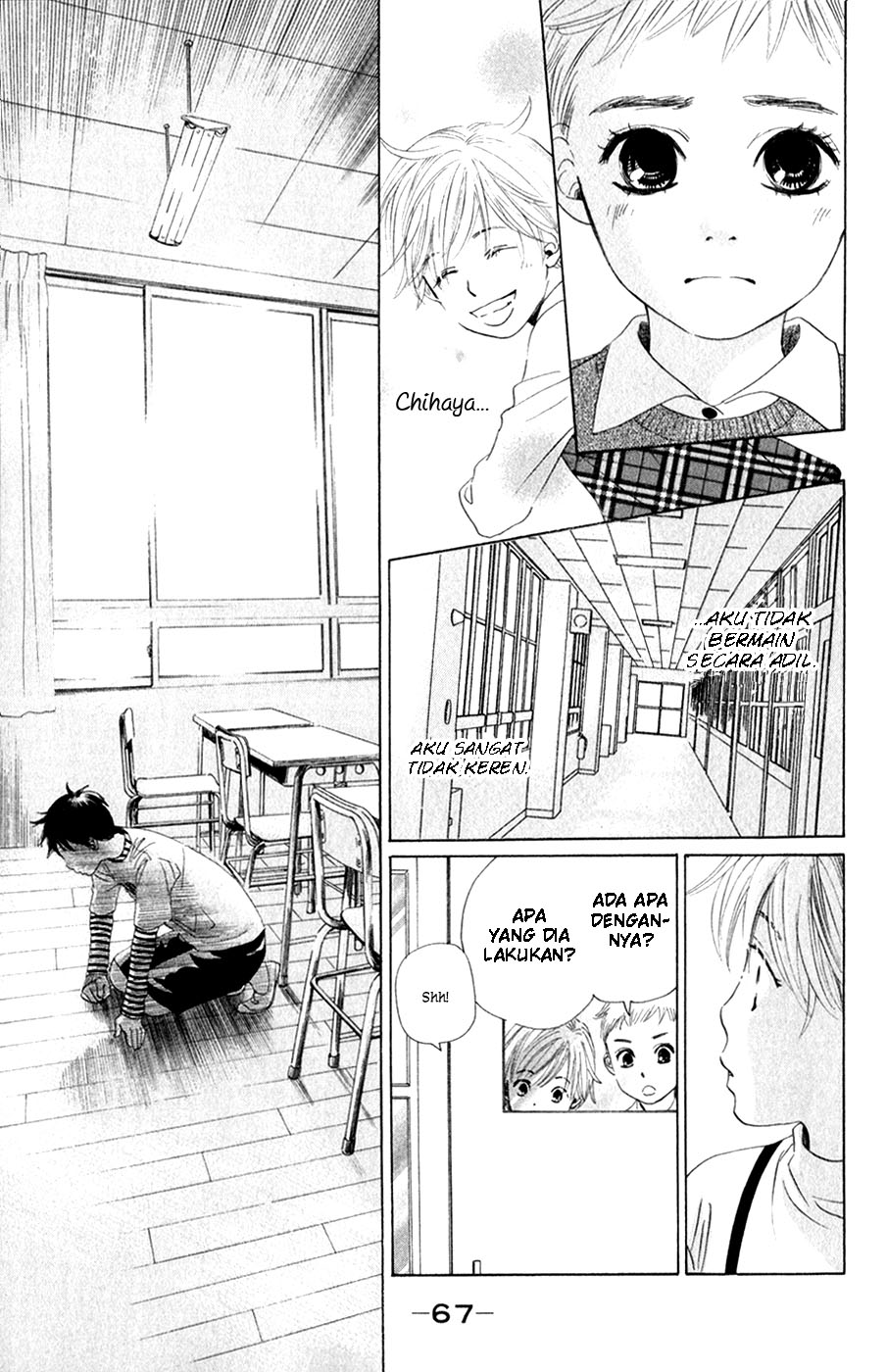 chihayafuru - Chapter: 2