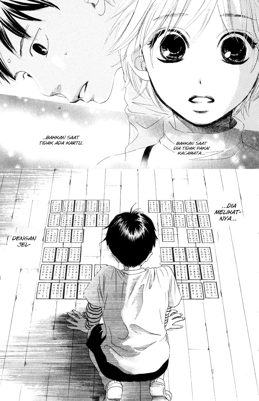 chihayafuru - Chapter: 2