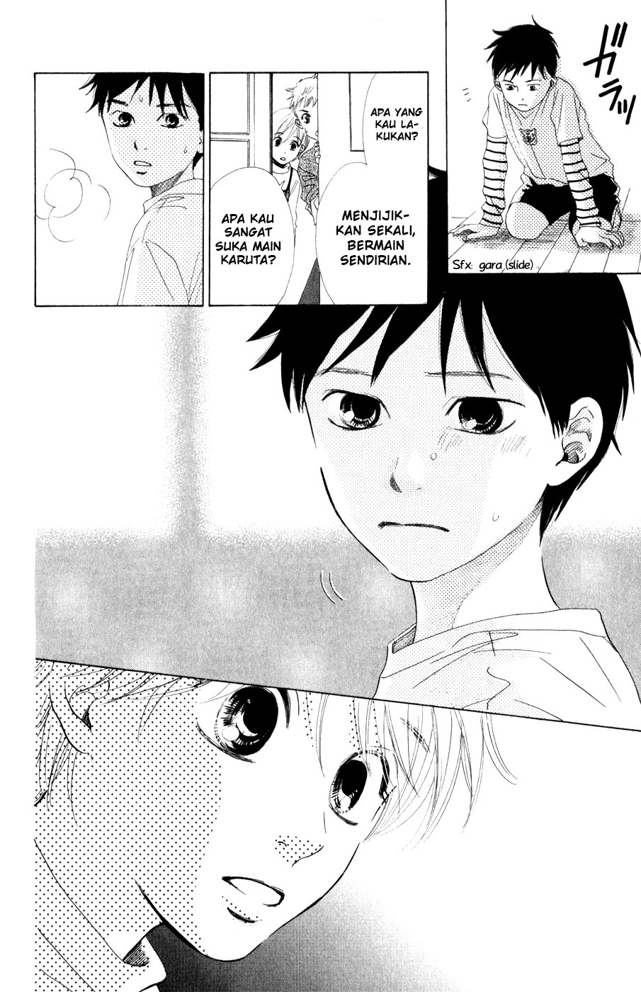 chihayafuru - Chapter: 2