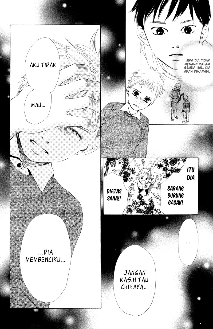 chihayafuru - Chapter: 2