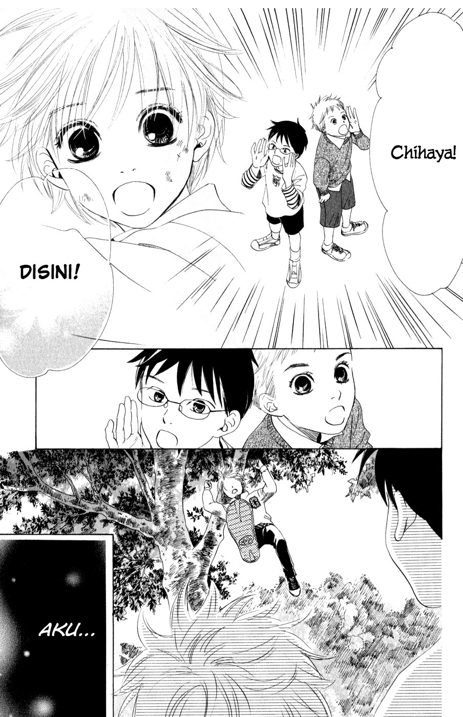 chihayafuru - Chapter: 2