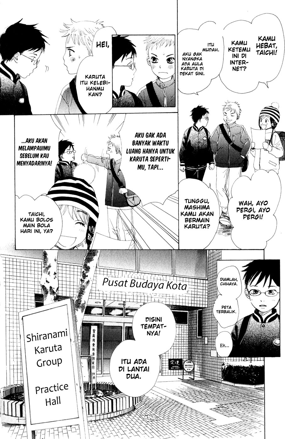 chihayafuru - Chapter: 2