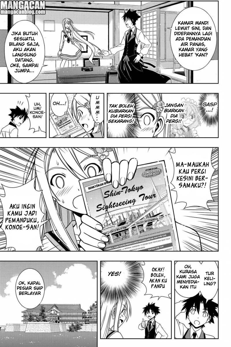 uq-holder - Chapter: 102