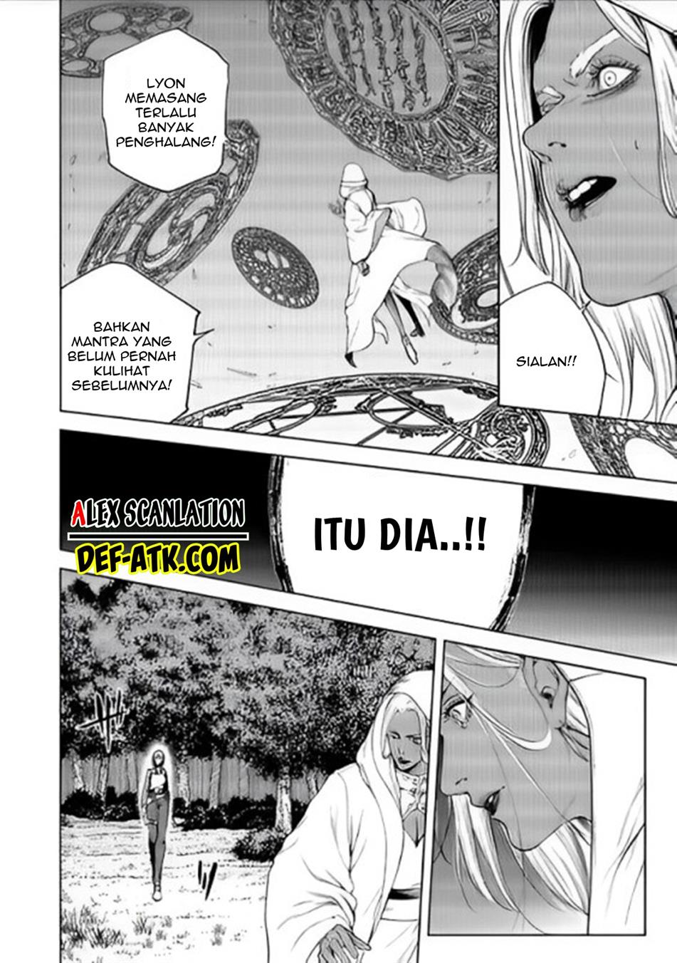 kokuma-musou - Chapter: 24