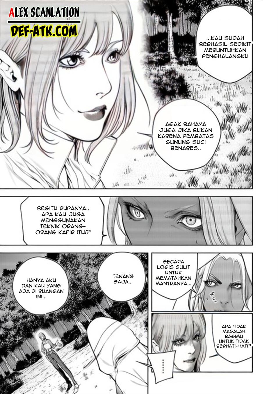 kokuma-musou - Chapter: 24