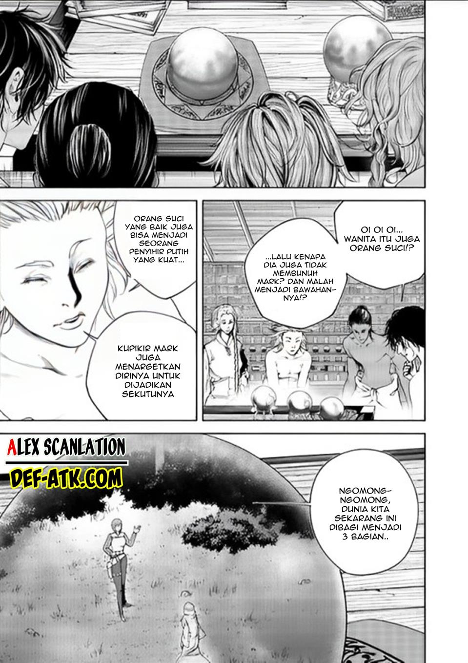 kokuma-musou - Chapter: 24