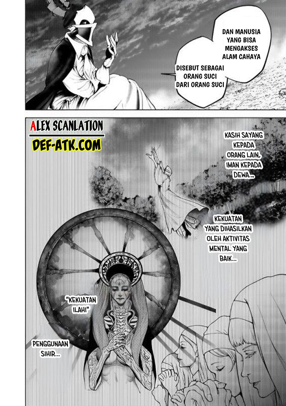 kokuma-musou - Chapter: 24