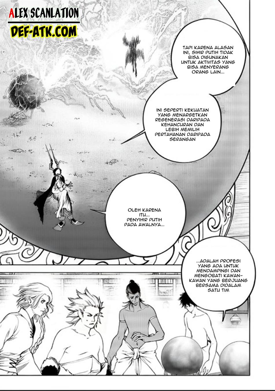 kokuma-musou - Chapter: 24