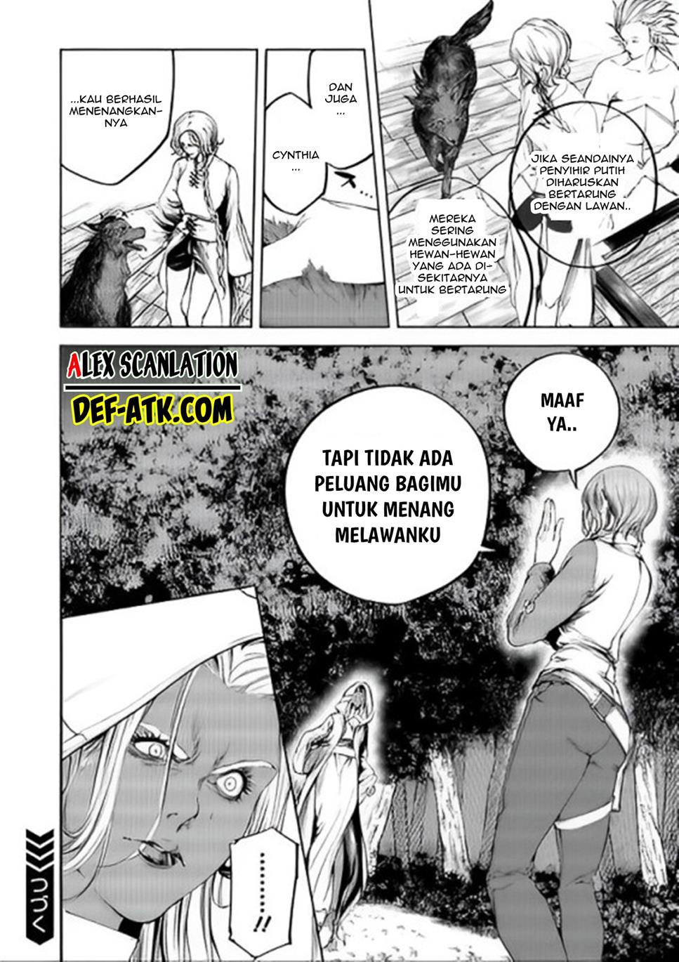 kokuma-musou - Chapter: 24