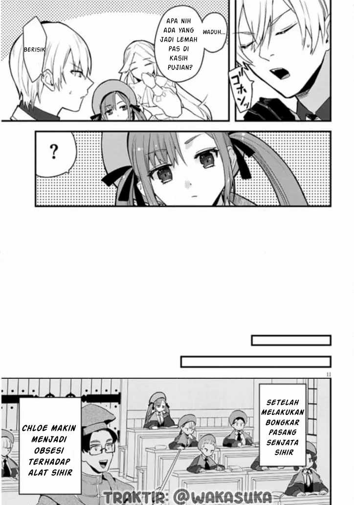 doumo-zense-de-satsuriku-no-madougu-wo-tsukutteita-shishaku-reijou-desu - Chapter: 2