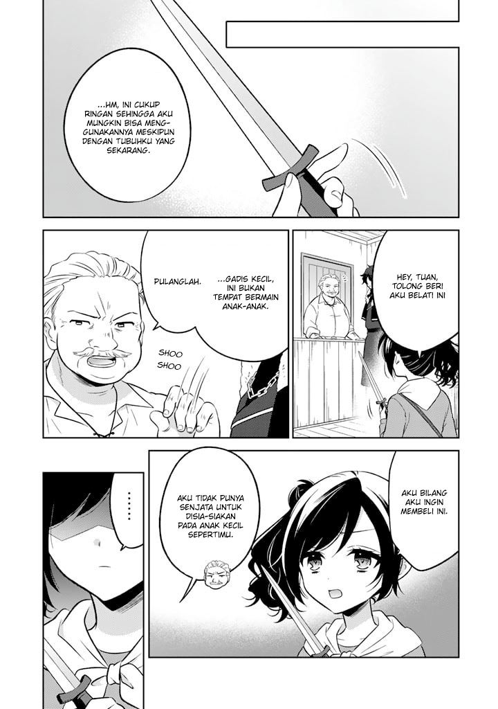 moto-ansatsusha-tensei-shita-kizoku-no-reijou-ni-narimashita - Chapter: 1