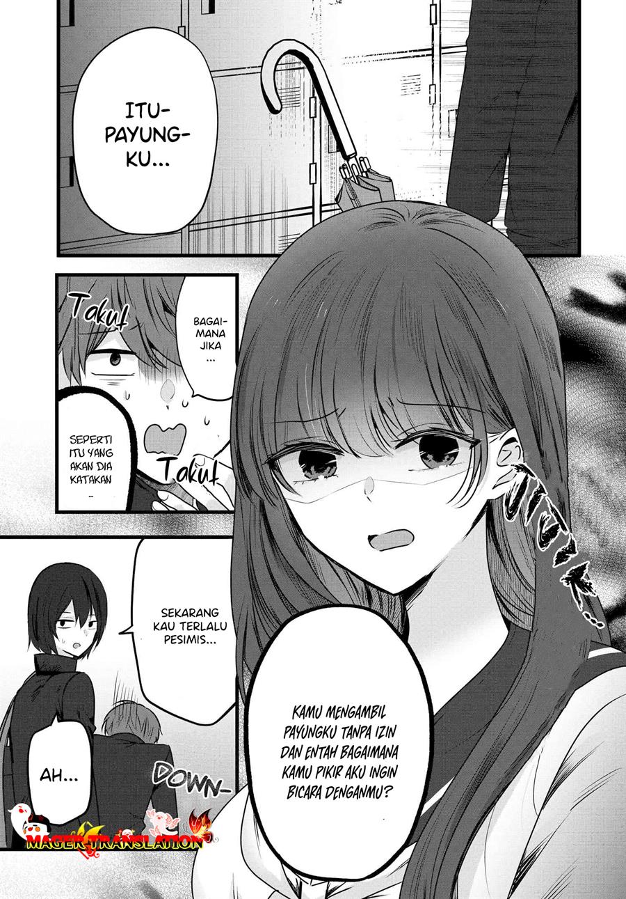 tozaki-san-wa-boku-ni-dake-tsumetai - Chapter: 3