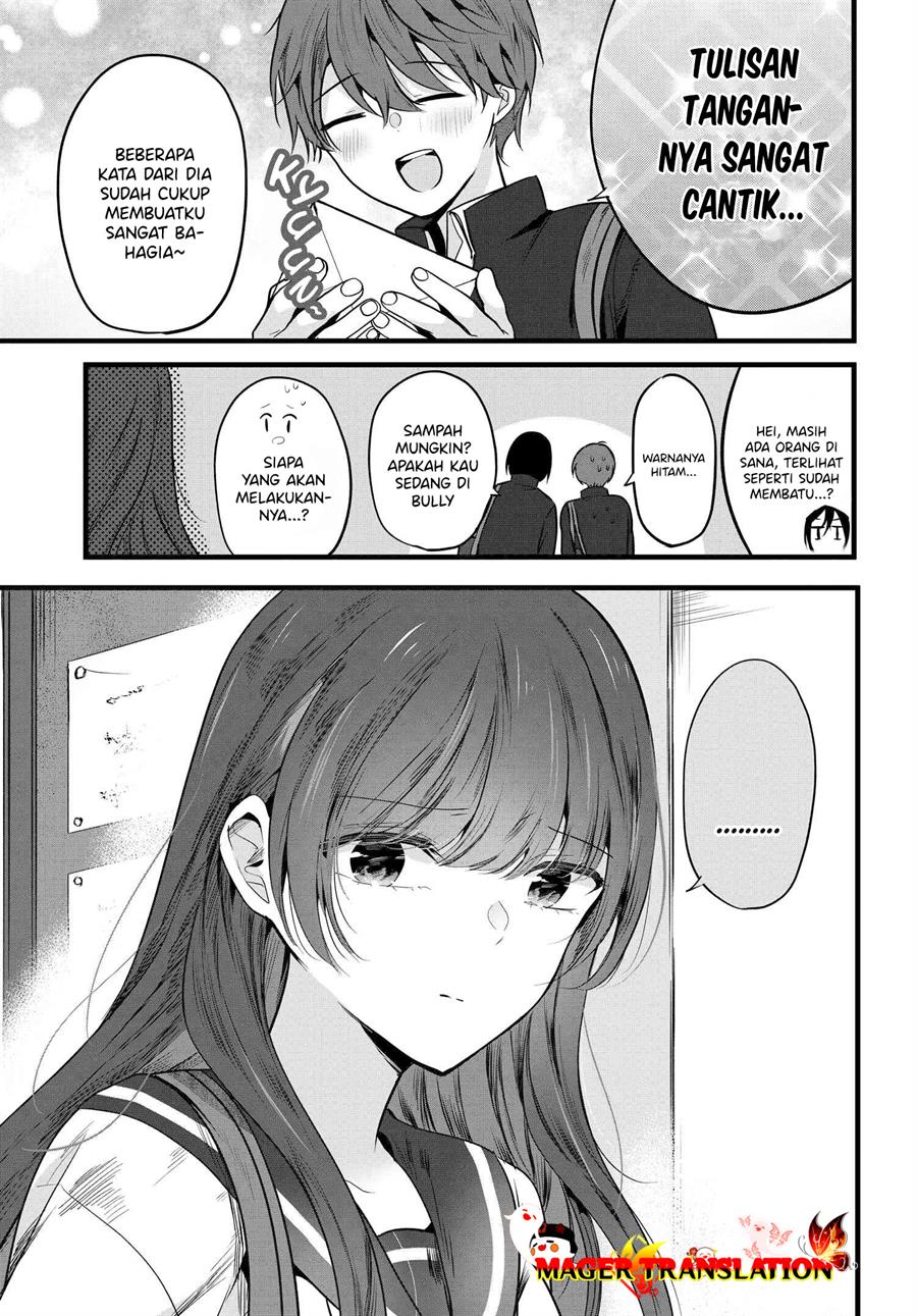 tozaki-san-wa-boku-ni-dake-tsumetai - Chapter: 3