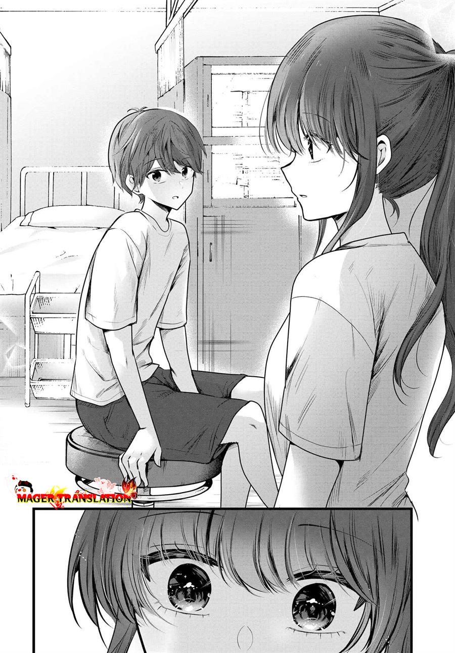 tozaki-san-wa-boku-ni-dake-tsumetai - Chapter: 3