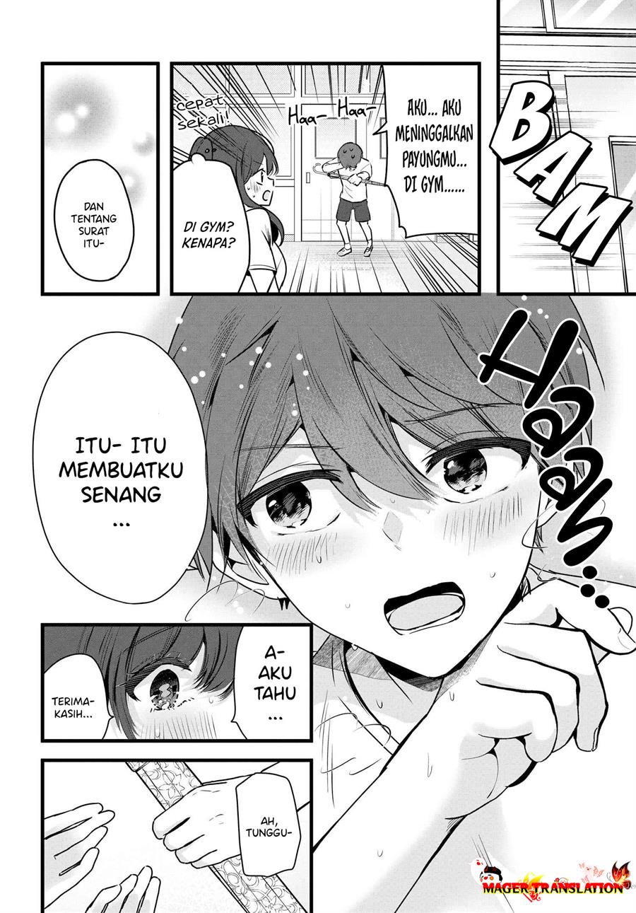 tozaki-san-wa-boku-ni-dake-tsumetai - Chapter: 3