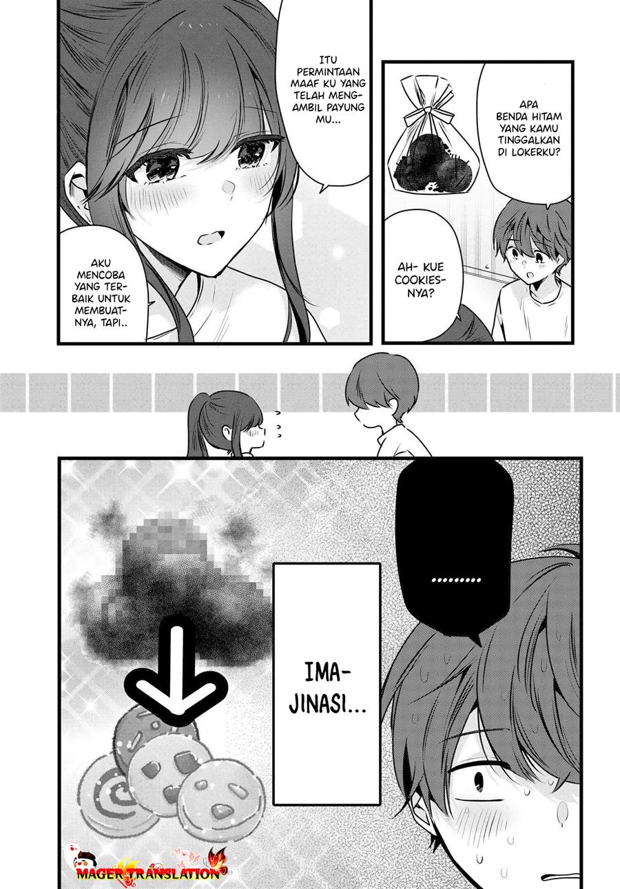 tozaki-san-wa-boku-ni-dake-tsumetai - Chapter: 3