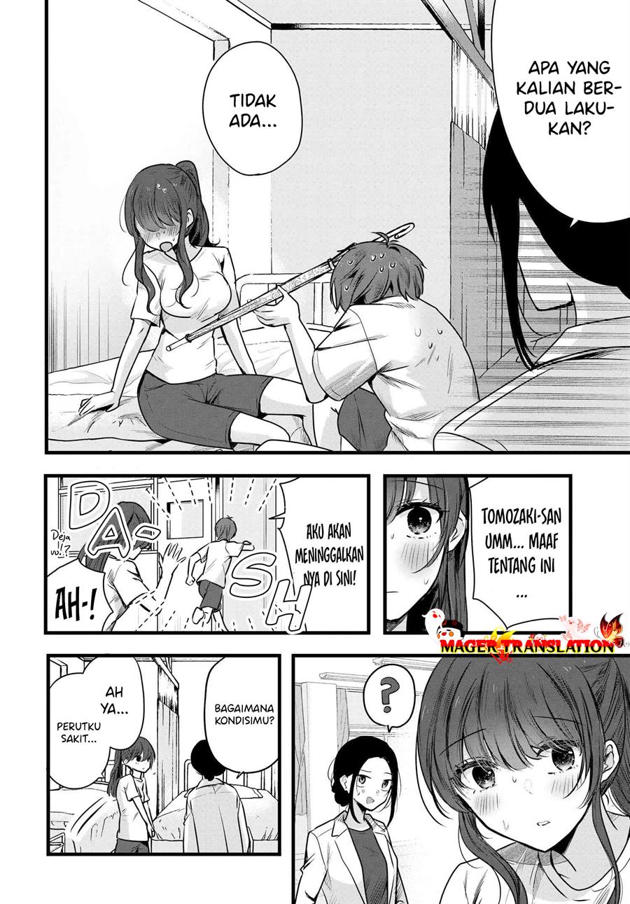 tozaki-san-wa-boku-ni-dake-tsumetai - Chapter: 3