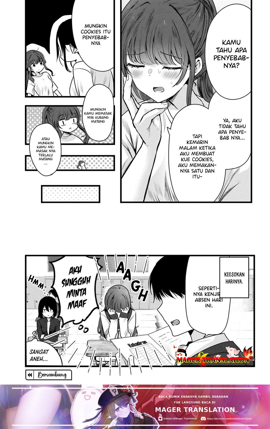 tozaki-san-wa-boku-ni-dake-tsumetai - Chapter: 3