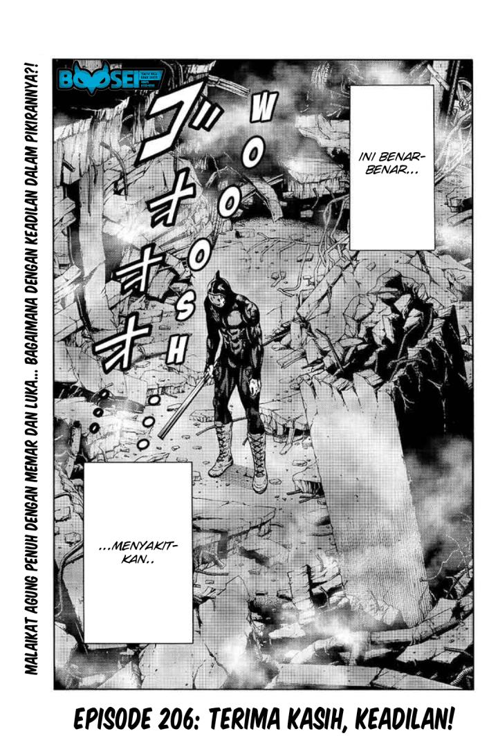 tenkuu-shinpan - Chapter: 206