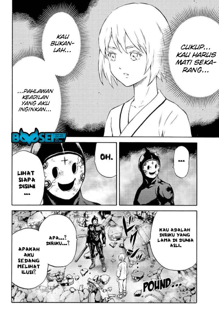 tenkuu-shinpan - Chapter: 206