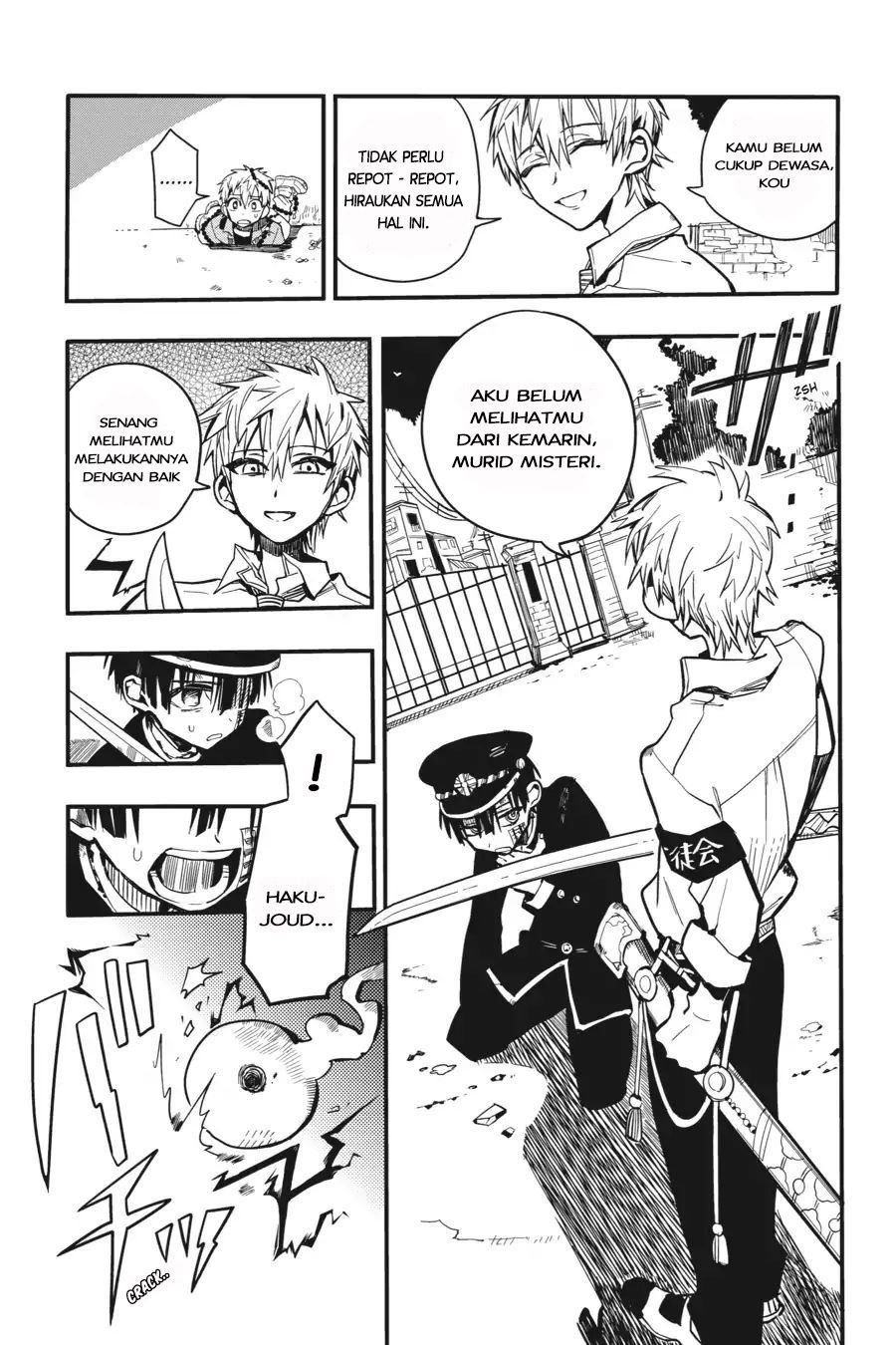 jibaku-shounen-hanako-kun - Chapter: 10