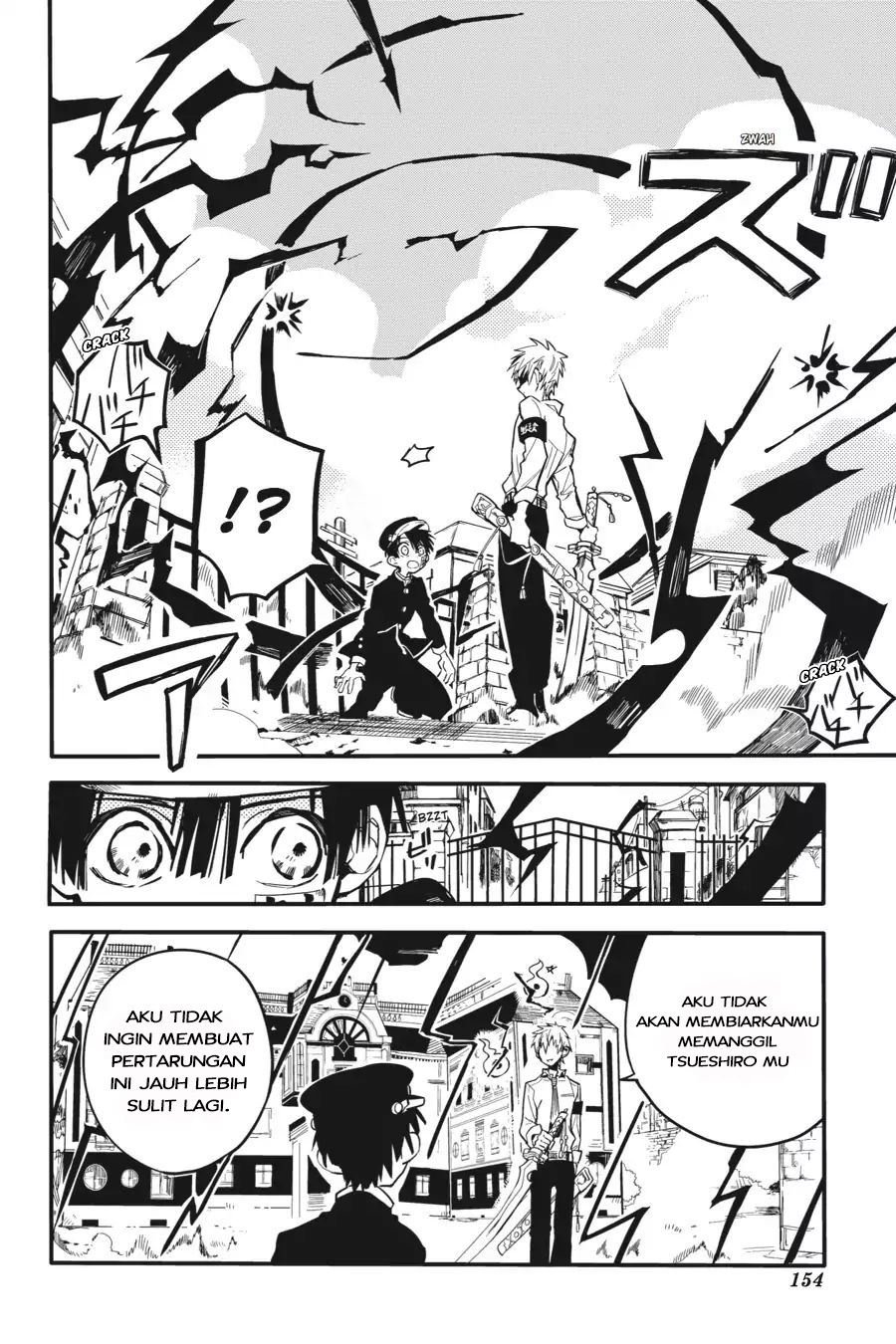 jibaku-shounen-hanako-kun - Chapter: 10