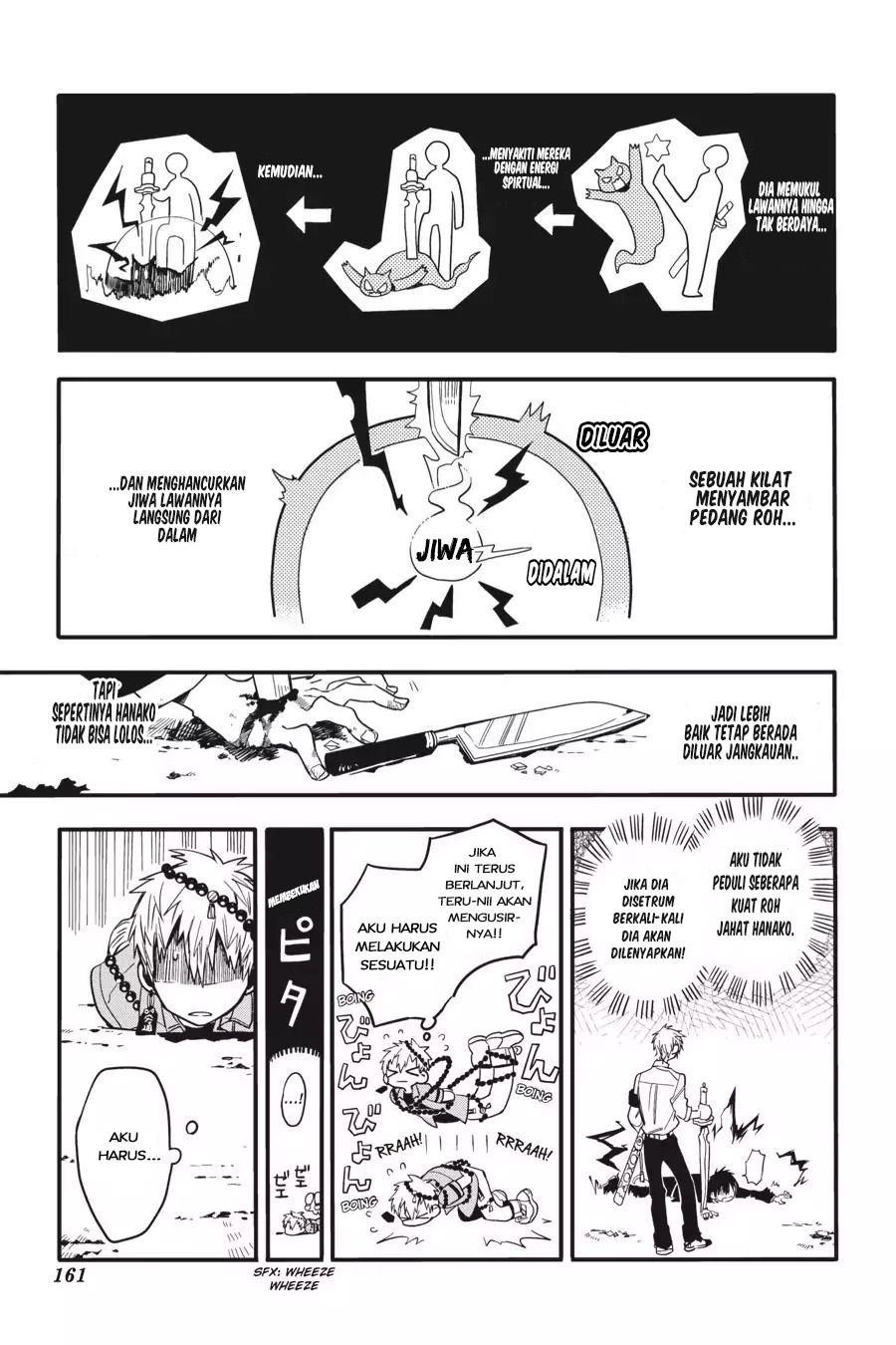 jibaku-shounen-hanako-kun - Chapter: 10