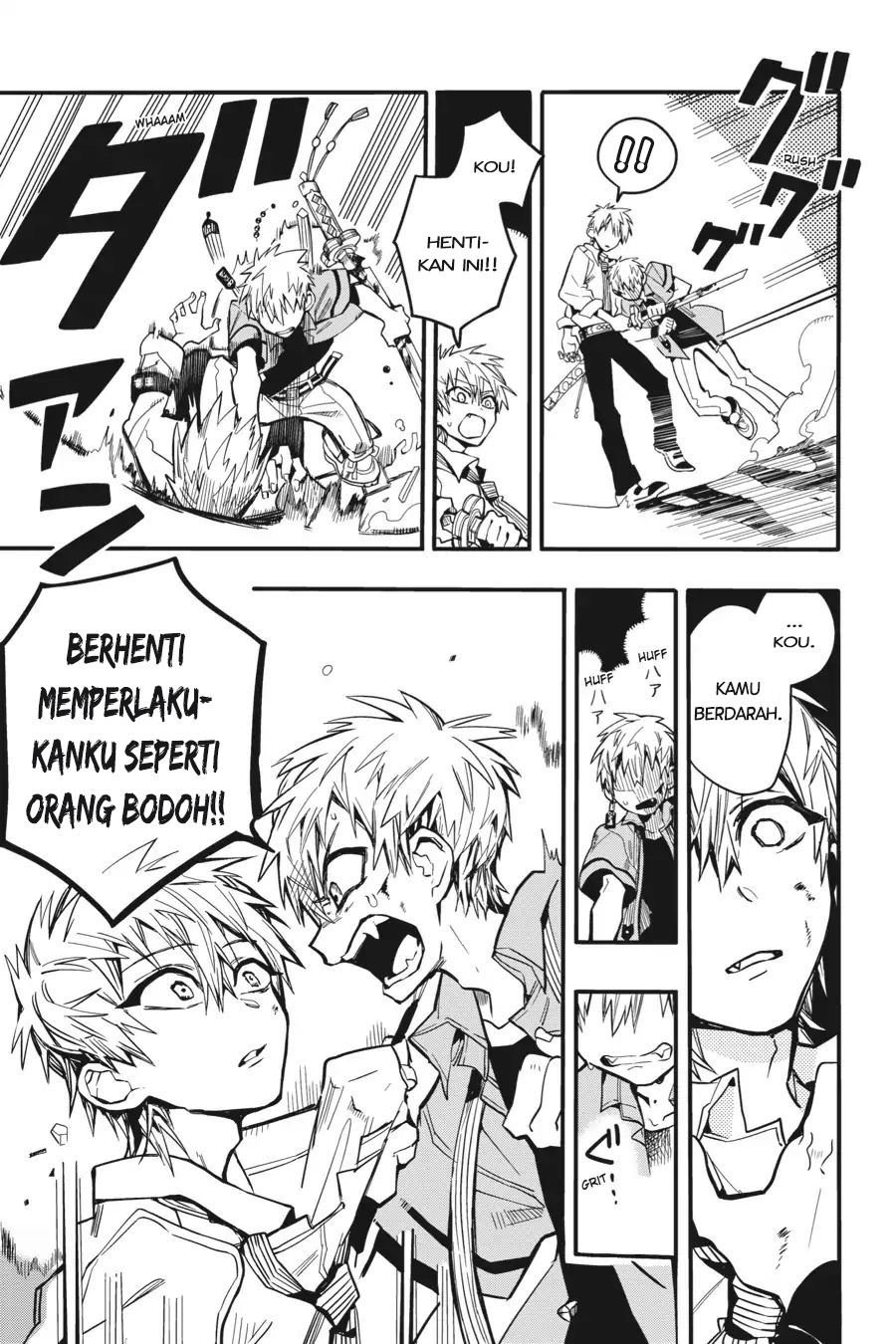 jibaku-shounen-hanako-kun - Chapter: 10