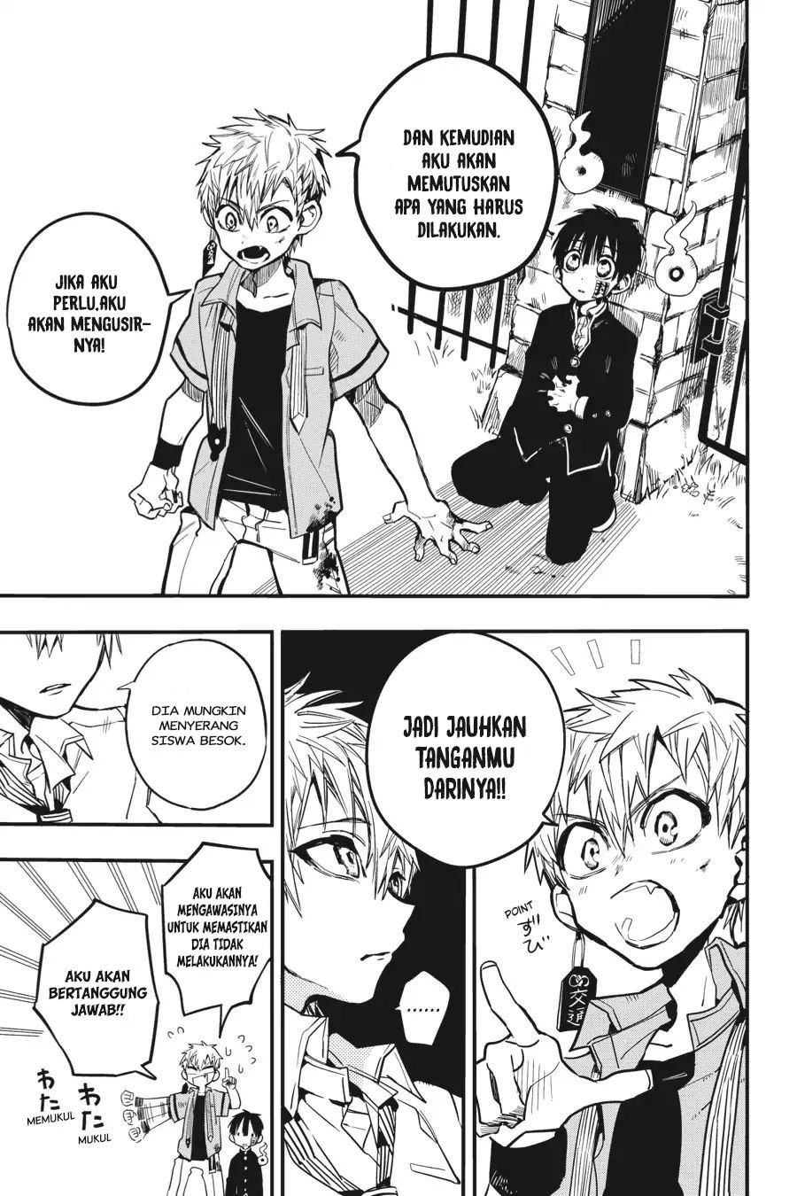 jibaku-shounen-hanako-kun - Chapter: 10