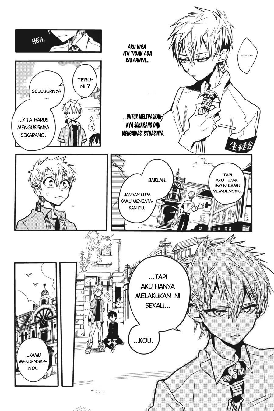 jibaku-shounen-hanako-kun - Chapter: 10