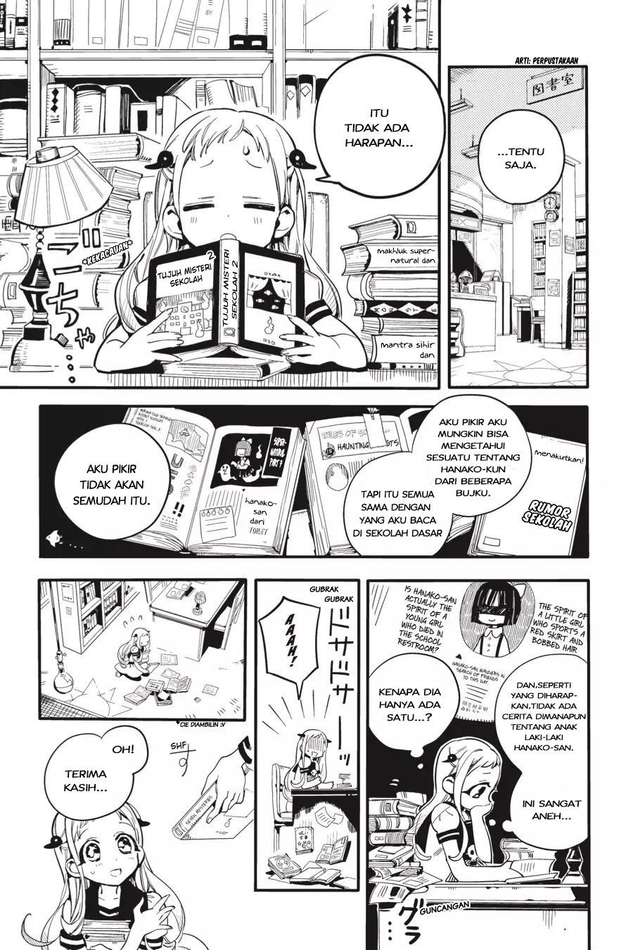jibaku-shounen-hanako-kun - Chapter: 10