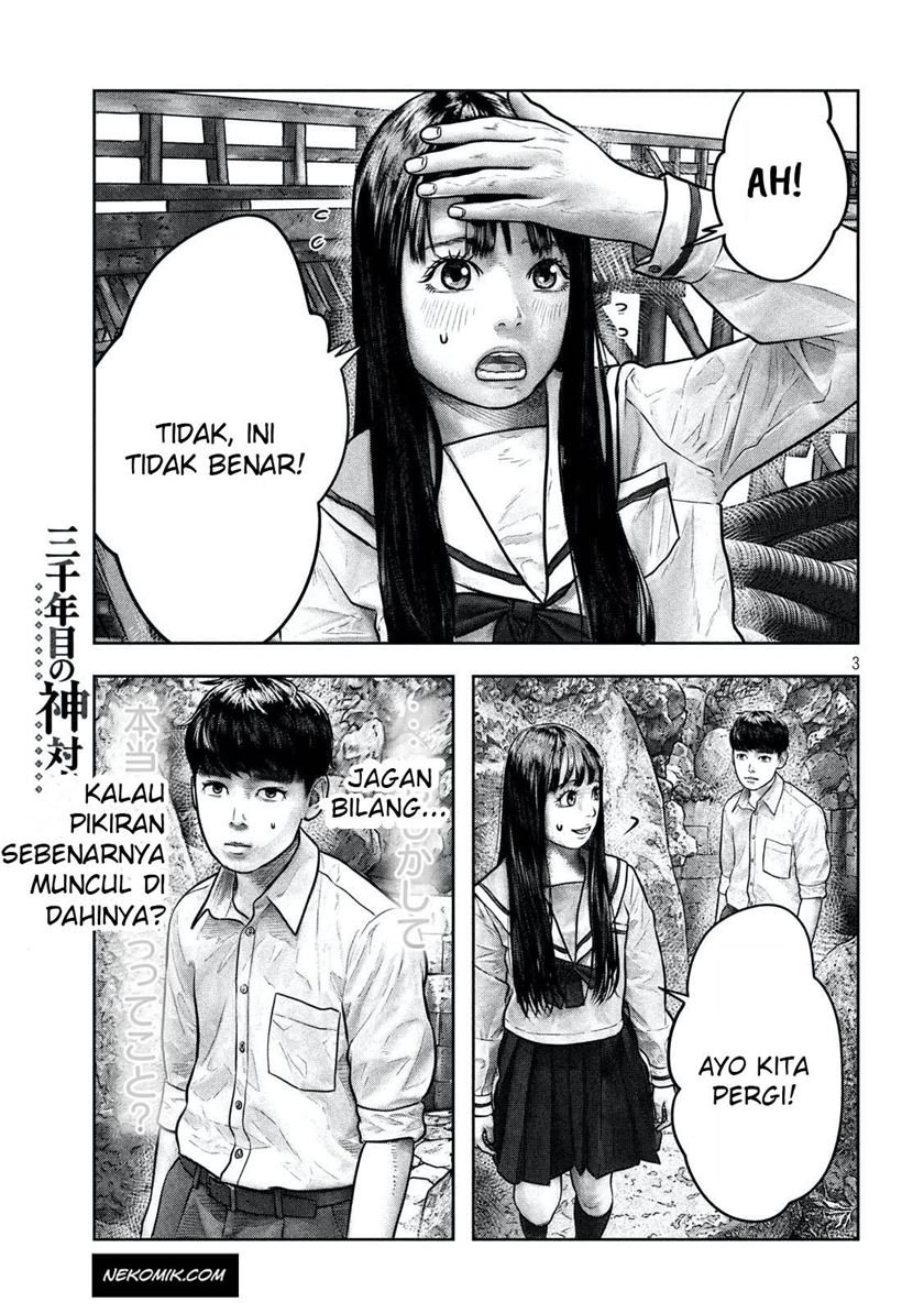 sanzennenme-no-kamitaiou - Chapter: 3