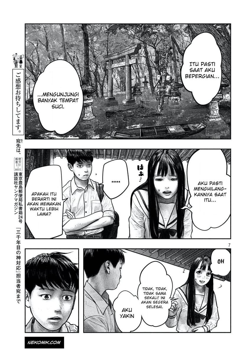sanzennenme-no-kamitaiou - Chapter: 3