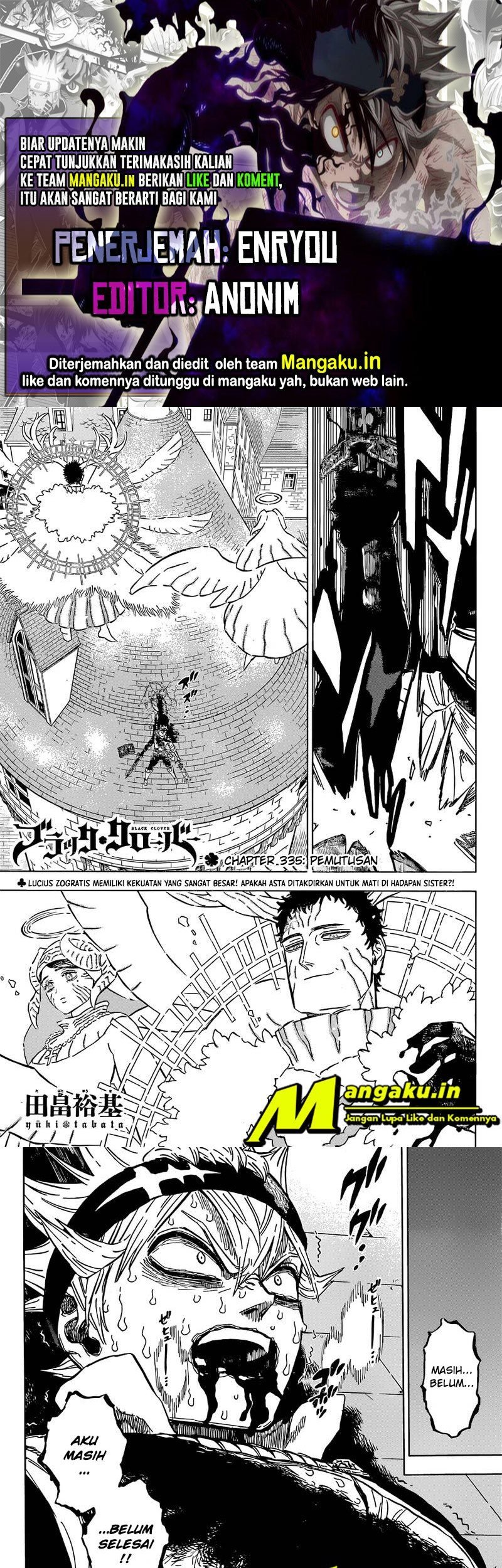 black-clover - Chapter: 335