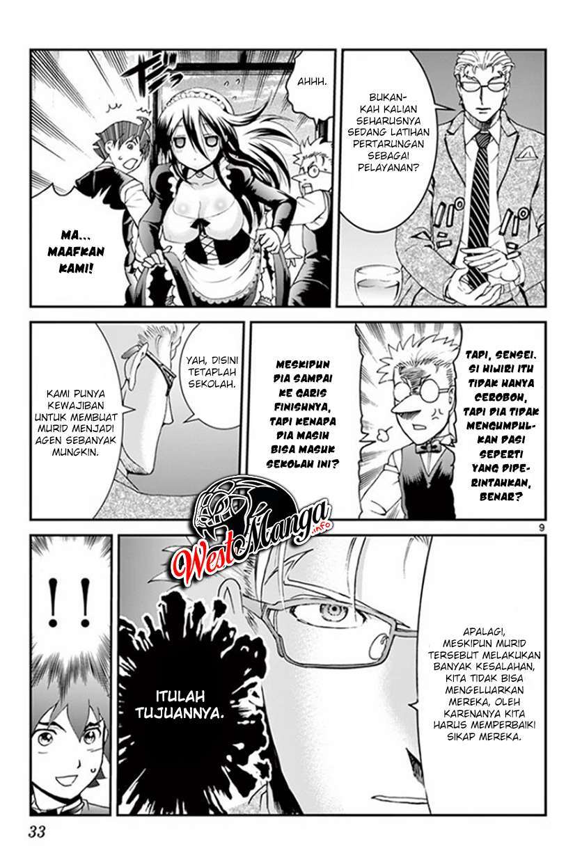 kimi-wa-008 - Chapter: 57