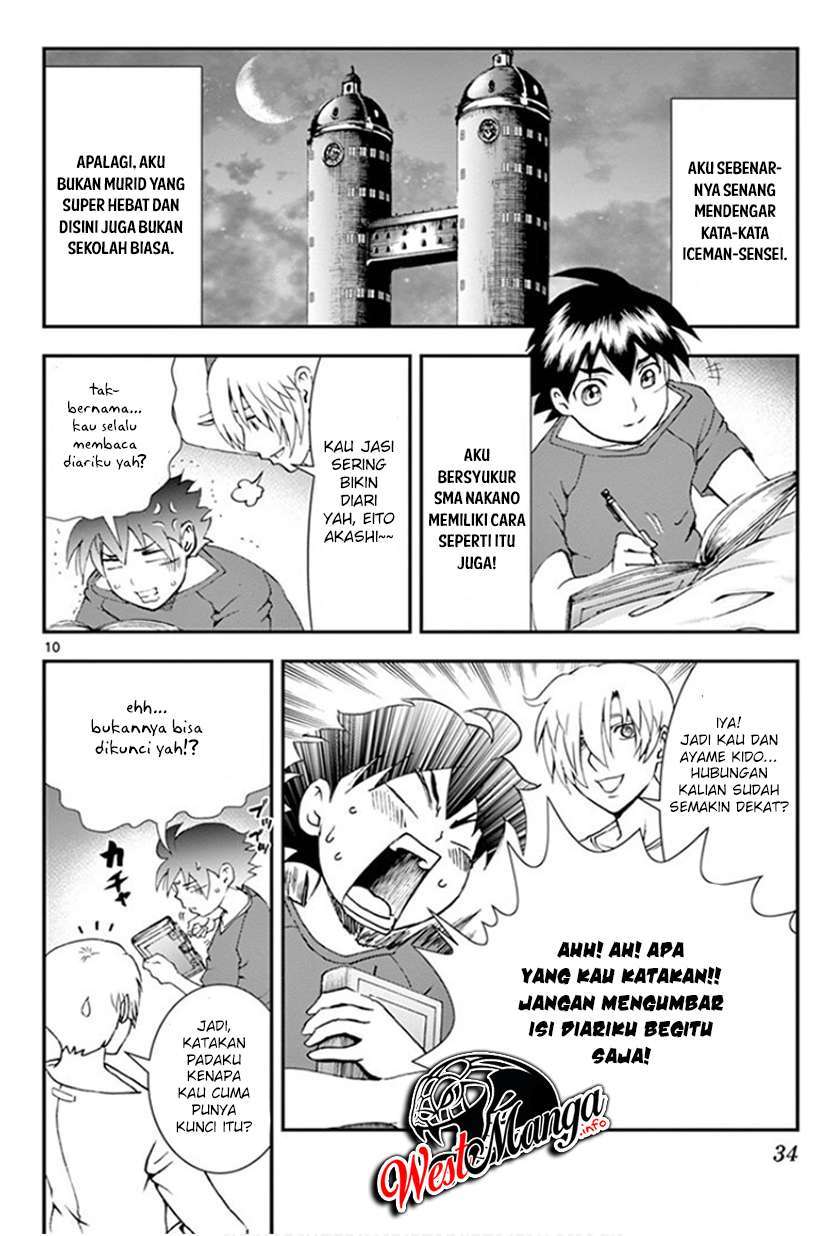 kimi-wa-008 - Chapter: 57