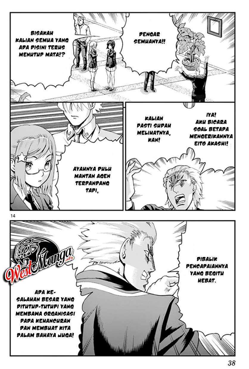 kimi-wa-008 - Chapter: 57