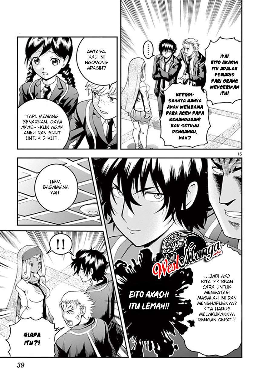 kimi-wa-008 - Chapter: 57