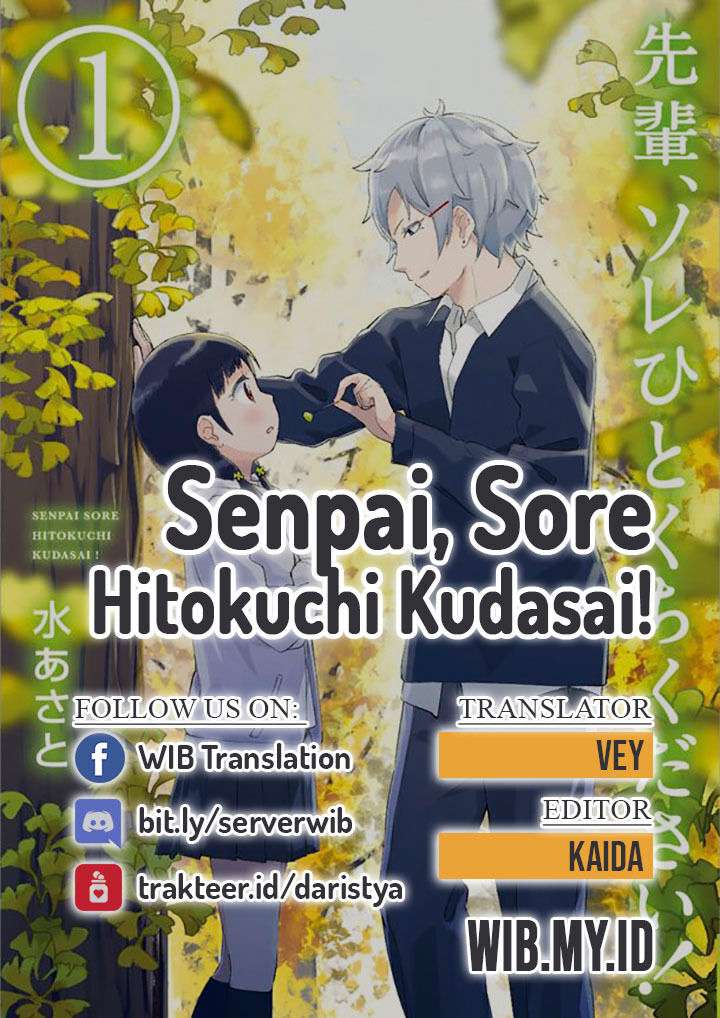 senpai-sore-hitokuchi-kudasai - Chapter: 12