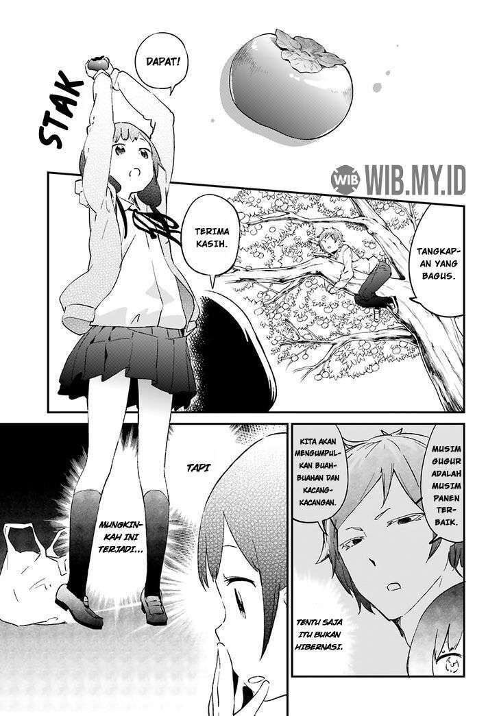 senpai-sore-hitokuchi-kudasai - Chapter: 12