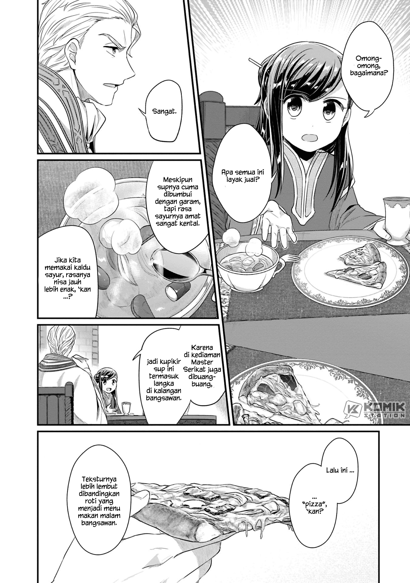 honzuki-no-gekokujou-part-2 - Chapter: 7