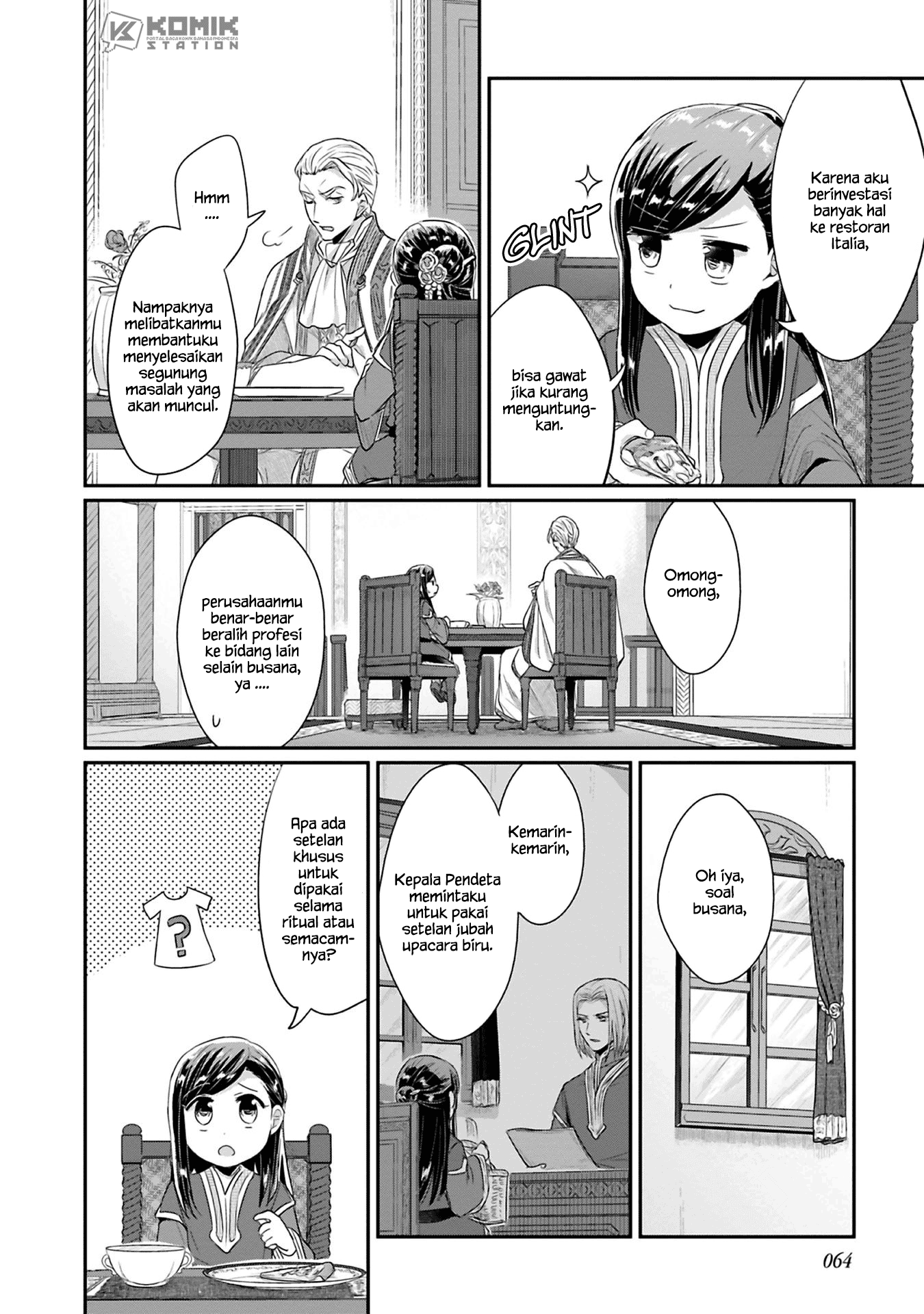 honzuki-no-gekokujou-part-2 - Chapter: 7