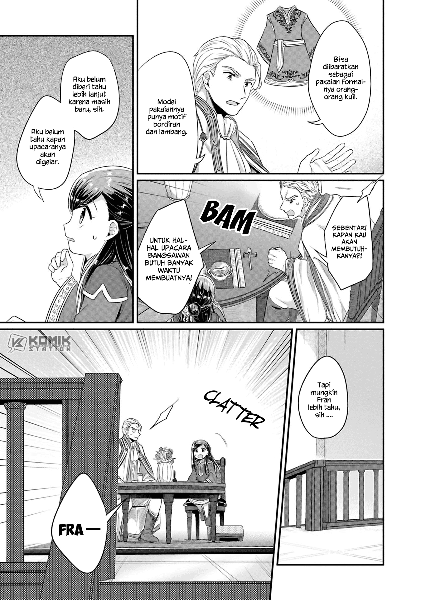 honzuki-no-gekokujou-part-2 - Chapter: 7