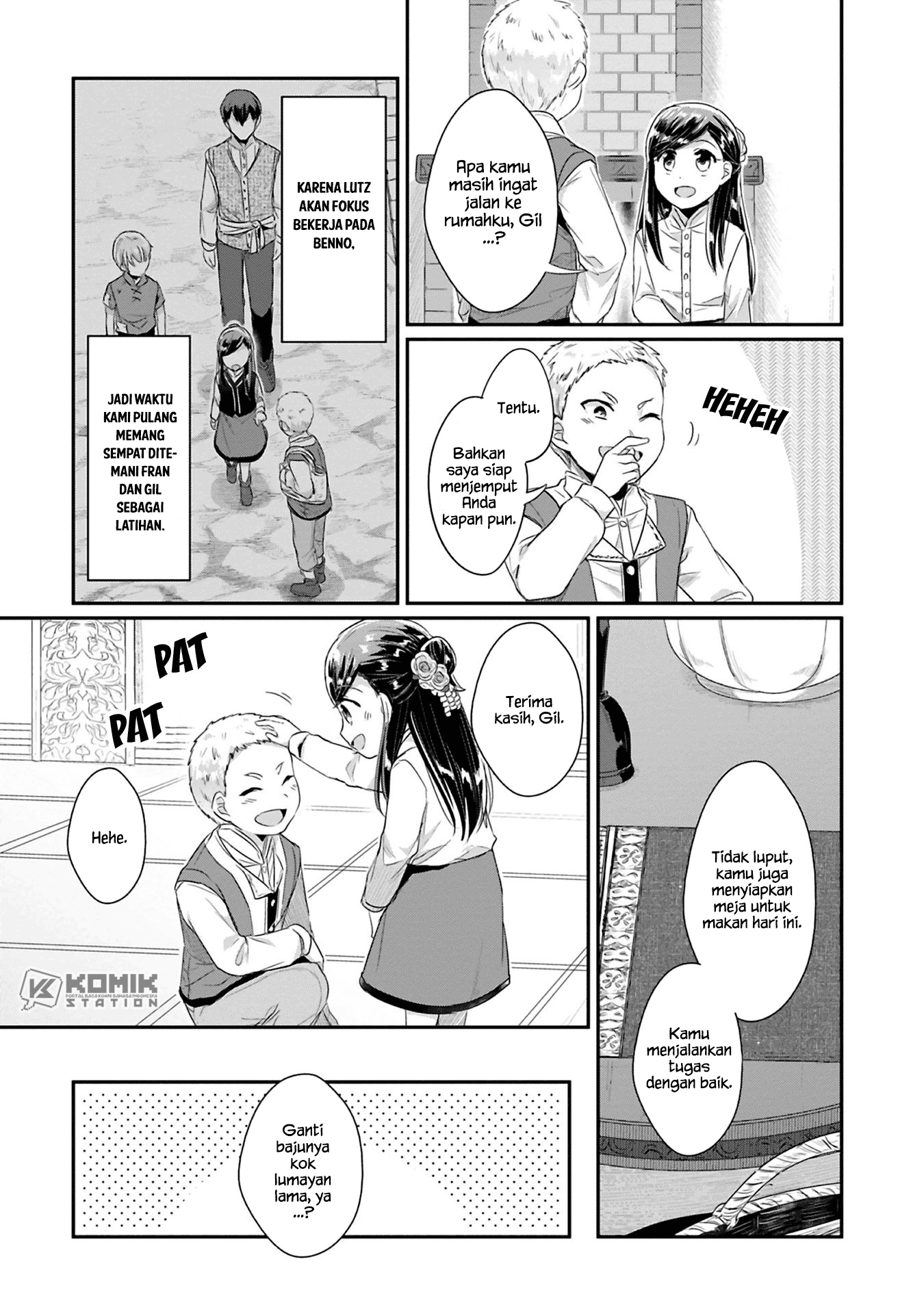 honzuki-no-gekokujou-part-2 - Chapter: 7