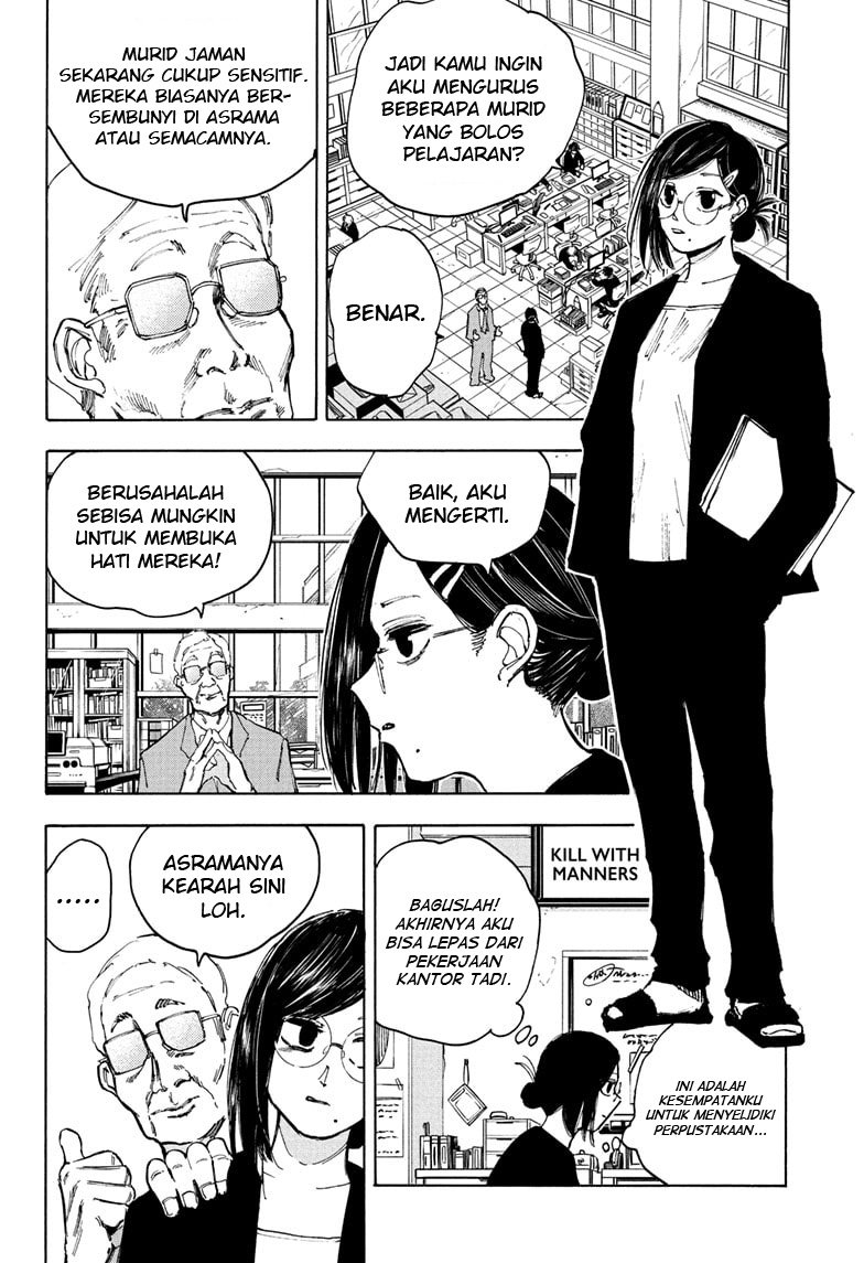 sakamoto-days - Chapter: 76