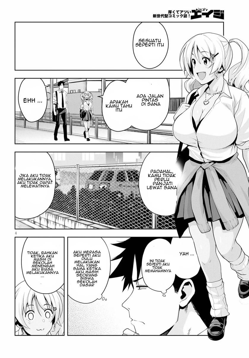 kuro-gyaru-san-ga-kuru - Chapter: 12