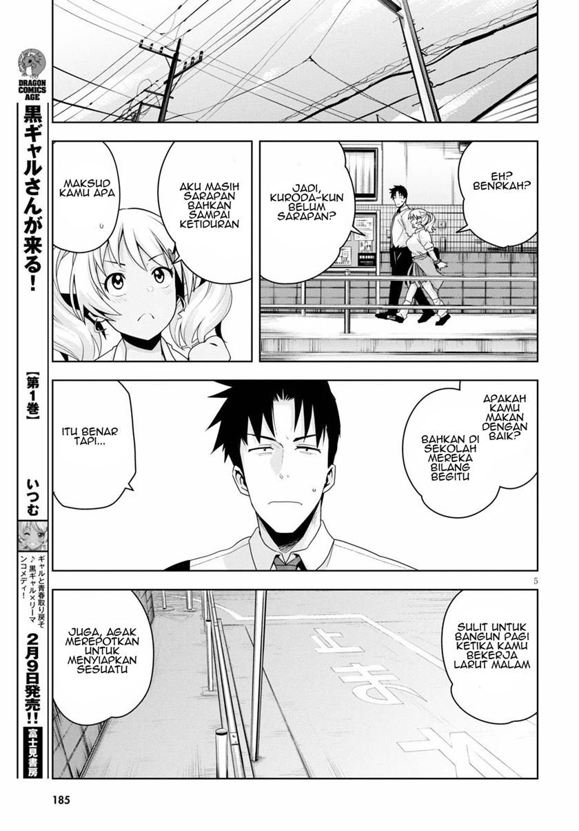 kuro-gyaru-san-ga-kuru - Chapter: 12