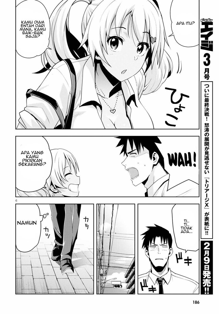 kuro-gyaru-san-ga-kuru - Chapter: 12